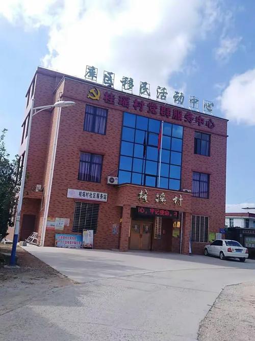 同安汀溪荇內村