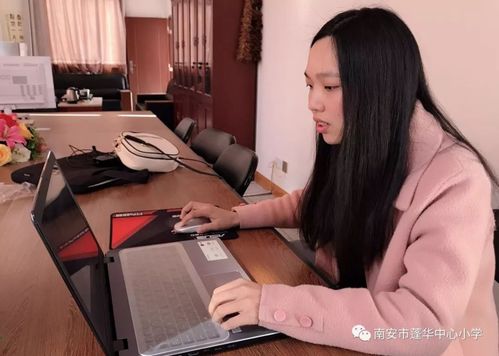 山城小学大演小学路荇小学对个别偏远学校,由于学生人数较少,采用"